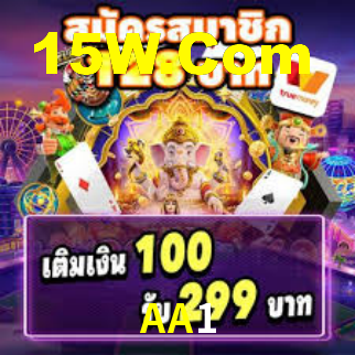 AA1,AA1 Bet