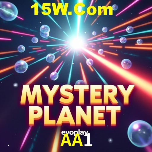 Exclusive Offers AA1