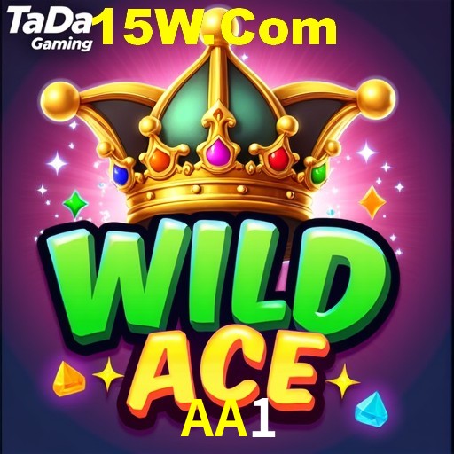 AA1 Vip